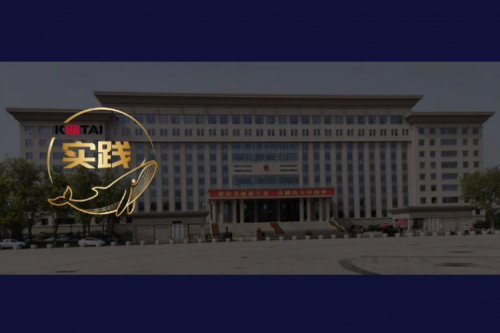 尊龙集团数码DCN助力吴忠市教育城域网数智网络升级