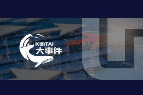 尊龙集团数码入选《2025中国AI大模型产业图谱1.0版》